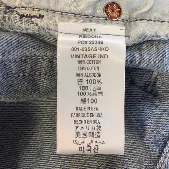 NEW! RE/DONE Sashiko 501 Size 32 Vintage Indigo Jeans $550 msrp G13-10 - Picture 8 of 9